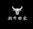 潮牛世家牛肉火锅