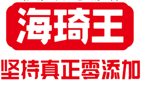 海琦王火锅底料
