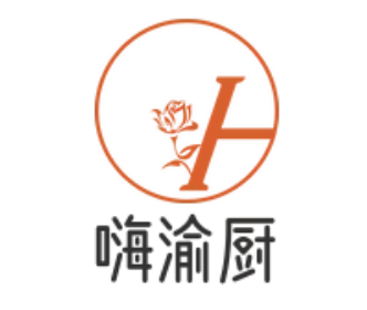 嗨渝厨火锅底料