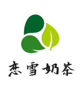 恋雪奶茶加盟