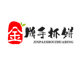 金牌手抓饼