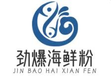 劲爆海鲜粉加盟