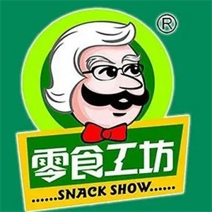 零食工坊零食
