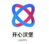 开心汉堡