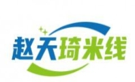 赵天琦米线