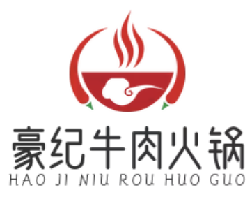 豪纪牛肉火锅