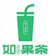 如果茶