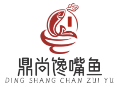 鼎尚馋嘴鱼火锅