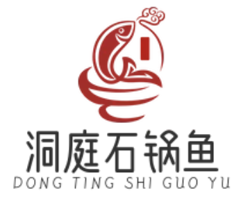 洞庭石锅鱼火锅