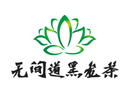 无间道黑龙茶