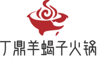 丁鼎羊蝎子火锅