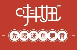 抖妞豆花鱼火锅
