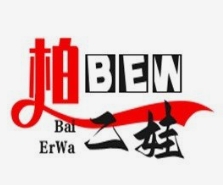 柏二娃水果