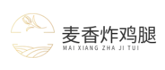 麦香炸鸡腿加盟