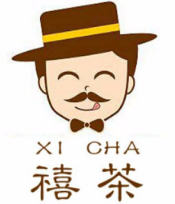 禧茶奶茶店