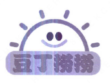 豆丁捞捞麻辣烫