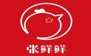 张鲜鲜葱油鸡抄手