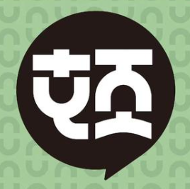 一顿烧烤