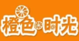 橙色时光水果店