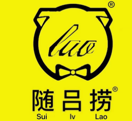 随吕捞火锅超市