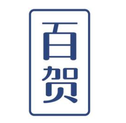 百贺蛋糕店