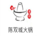 陈双城火锅