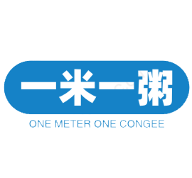 一米一粥快餐