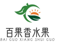 百果香水果