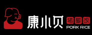 康小贝猪脚饭