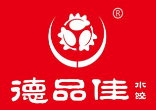 德品佳饺子