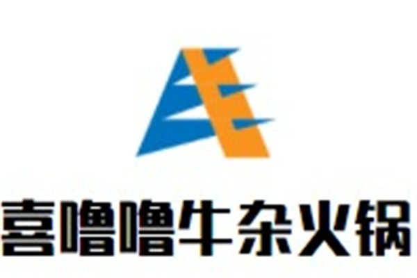 喜噜噜牛杂火锅