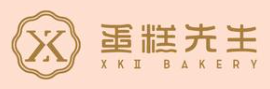 蛋糕先生