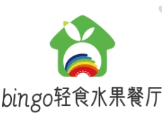 bingo轻食水果餐厅
