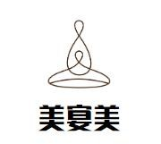 美宴美手工披萨