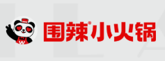 围辣自助火锅