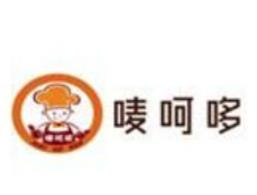 唛呵哆汉堡