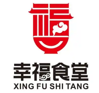 幸福食堂