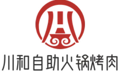 川和自助火锅烤肉