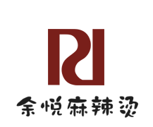 余悦麻辣烫