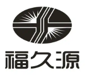 福久源麻辣烫