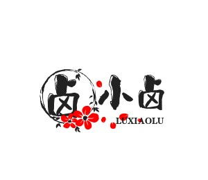卤小卤
