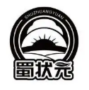 蜀状元鲜切牛肉火锅