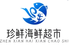 珍鲜海鲜超市