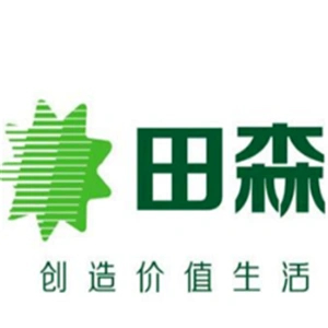 田森便利店