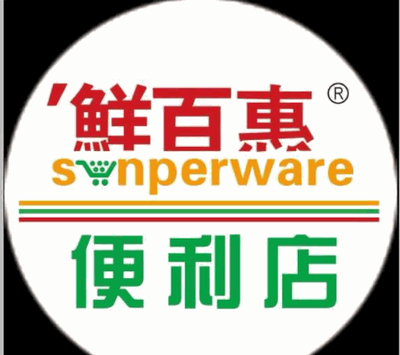 鲜百惠连锁便利店