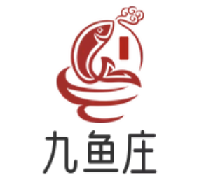 九鱼庄鱼火锅
