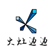 火灶边边市井小火锅