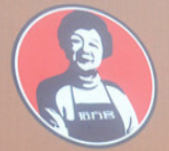 拾方客老鸭粉丝汤