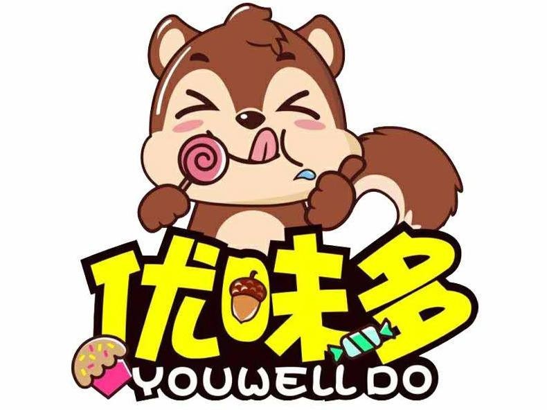 优味多零食店