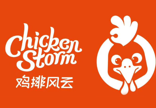 风云鸡排加盟